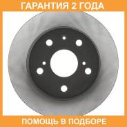 ���� ��������� Avantech / BR0459S �������� 24 ��� BR0459S ����