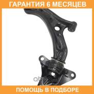 ����� �������� CTR / CQ0081L �������� 6 ��� CQ0081L ����