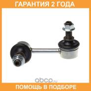 ������ ������������� Avantech / ASL0317L �������� 24 ��� ASL0317L ����