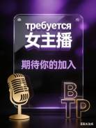 ������� �����������. ��� "�-����". �������� �������� ������� 37 ����