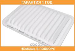 ������ ��������� Azumi / A21013 �������� 12 ��� A21013 ����