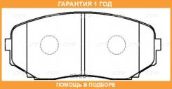 ������� ��������� CTR / GK0711 �������� 12 ��� GK0711 ����