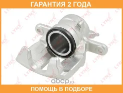 ������� ��������� �������� R Lynxauto / BA3390 �������� 24 ��� BA3390 ����