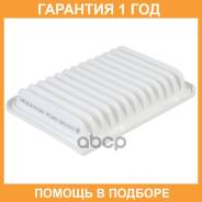 ������ ��������� Carville Racing / TR24005 �������� 12 ��� TR24005 ����