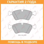 ������� ��������� �������� �������� Lynxauto / BD5330 �������� 24 ��� BD5330 ����
