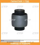 ����������� CTR / GV0266 �������� 12 ��� GV0266 ����