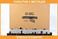 �������� JUST Drive / JPR0007 �������� 6 ��� JPR0007 ����