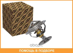 ������������, 82C BM-Motorsport / TA3303 TA3303 ����