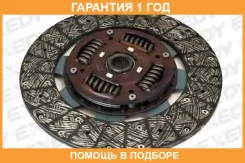 ���� ��������� Exedy / ISD102U �������� 12 ��� ISD102U ����