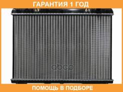 �������� Suzuki Grand Vitara 05-16 SAT / ST010040 �������� 12 ��� ST010040 ����