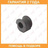 ������ Lynxauto / C9540 �������� 24 ��� Lynxauto C9540 C9540 ����