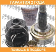 ���� �������� Febest / 0110KSP90Z19 �������� 24 ��� 0110KSP90Z19 ����