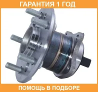 ������� ������ ����� � �������� ��� ASVA / Tywhacv40RLH �������� 12 ��� TYWHACV40RLH ����
