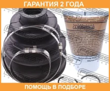 ������� ���� ���������� �������� Febest / 01151NZFE �������� 24 ��� 01151NZFE ����