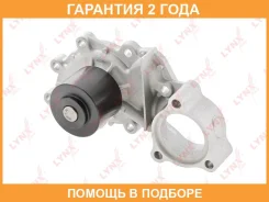 ����� ������� ���������� Lynxauto / CW0192 �������� 24 ��� Lynxauto CW0192 CW0192 ����