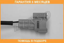 ������ ��������� DOX-0351 Denso / DOX0351 �������� 6 ��� DOX0351 ����