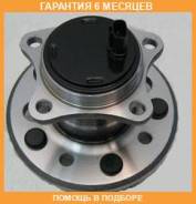 ������� ������ ����� GMB / GH31700 �������� 6 ��� GH31700 ����