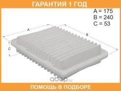 ������ ��������� HOSU / HSAF0038 �������� 12 ��� HSAF0038 ����