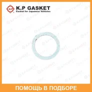 ��������� ��������� ����� K. P Gasket / KD10688 KD10688 ����