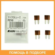 �������������� (��������� 10 ��. ) Koito / F0740 ���� �� 10 �� F0740 ����