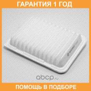 ������ ��������� Green Filter / LF0312 LF0312 ����