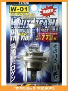����� ����������� Koito H4U P43t-38 12V 60/55W 3770 1��. Koito / P0732W P0732W ����