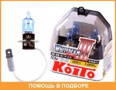��������2���. Koito / P0752W H3�12V�55W�(100W)�4000K, � P0752W ����
