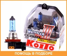 ����� ����������� Koito H8 PGJ19-1 12V 35W 4000 2��. Koito / P0758W P0758W ����