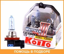 ����� ������������������� Koito Whitebeam, �������� 2 �� Koito / P0759W P0759W ����