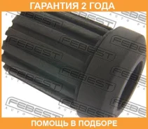 ������ Febest / NSBC23R �������� 24 ��� NSBC23R ����