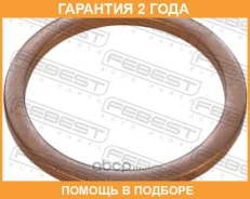 ������ �������������� Febest / 88430222715C �������� 24 ��� ���� �� 10 �� 88430222715C ����