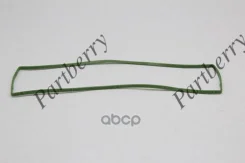 ��������� ������������ Partberry ���. PB561968 PB561968 ����