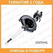 ������ �������������� �������� L Lynxauto / G32544L �������� 24 ��� G32544L ����