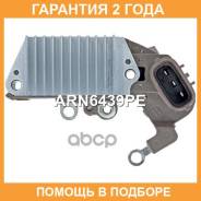 ��������� ���������� Krauf / ARN6439PE �������� 24 ��� ARN6439PE ����