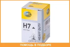 ����� 24V H7 70W 1 ��. ������ Hella / 8GH007157241 8GH007157241 ����