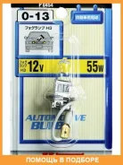����� ����������� Koito H3 PK22s 12V 35W 1��. Koito / P0454K P0454K ����