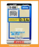 ����� ��������������� ��������� (�������� 2 ��. ) Koito / P1581 P1581 ����