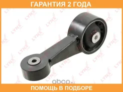 ����� ��������� ������� R Lynxauto / ME1511 �������� 24 ��� Lynxauto ME1511 ME1511 ����