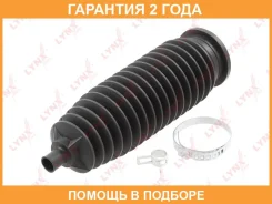 ������� ������� ����� | ����� ����/��� | Lynxauto / PS3026 �������� 24 ��� PS3026 ����