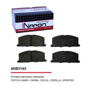 ������� ��������� �������� | ����� | Allied Nippon ADB3163 ADB3163 ����