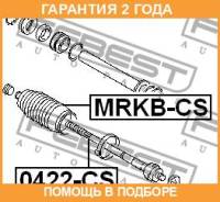 ���� ������� Febest / 0422CS �������� 24 ��� 0422CS ����