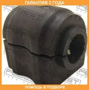 ������ Febest / Lrsbrrsr �������� 24 ��� 00X3153, 0340612, 1001004, 10011687, 100A2941, 104395, 104478, 10B3941, 12SR302, 12TK302, 149CE2454, 22104478...
