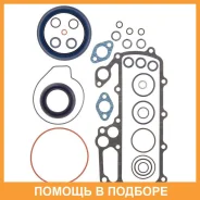 ����������� ������ ����� ��������� K. P Gasket / KP07064 KP07064 ����