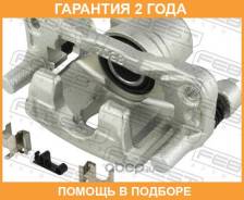 ������� ��������� ������ ������ Febest / 0477CSRR �������� 24 ��� 0477CSRR ����