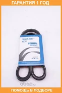 ������ �������� 2101 ������� 10.7�8-944 GL. TB.1.23 Gallant / GLTB123 �������� 12 ��� GLTB123 ����