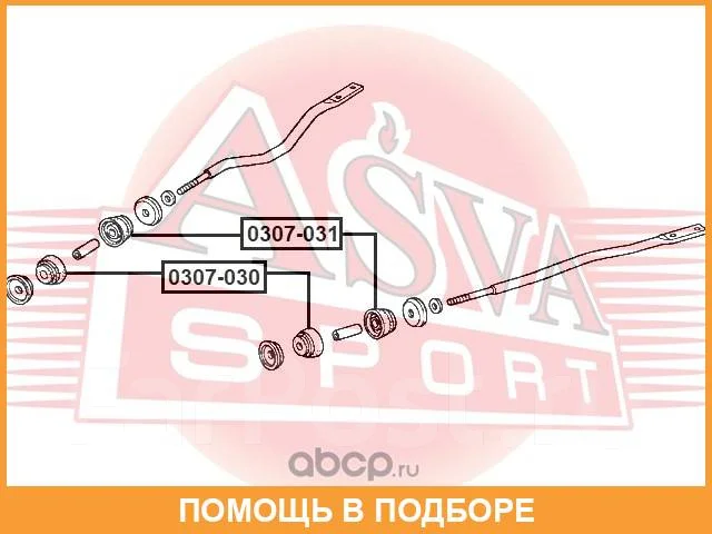������ ASVA / 0307030 0307030 ����