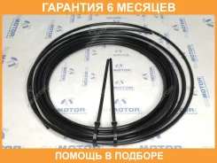 ������ ��. D8�� Volvo / 980832 �������� 6 ��� 980832 ����