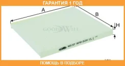 ������ ������ Goodwill / AG513CF �������� 12 ��� AG513CF ����