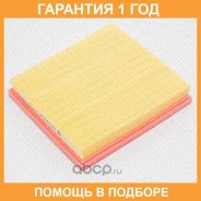 ������ ��������� Green Filter / LF0124 �������� 12 ��� LF0124 ����