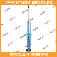 ����������� ������ �����/������ KYB / NSF9224 �������� 6 ��� NSF9224 ����